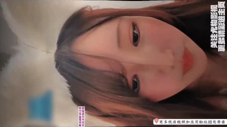 绝美女神完美身材道具自慰稀有高价私密福利秀 预览截图 6