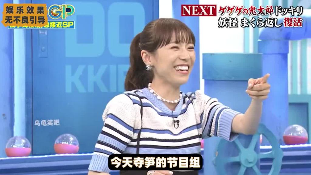 奇葩综艺突如其来的过肩摔 预览截图 3