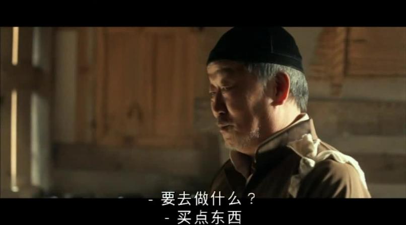 我的夫人 预览截图 8
