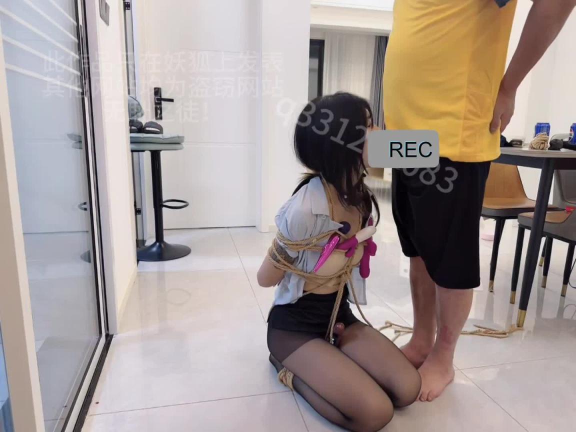 【欢乐谷原创】外卖小哥的考验,大胆尝试劲爆深度版 预览截图 11