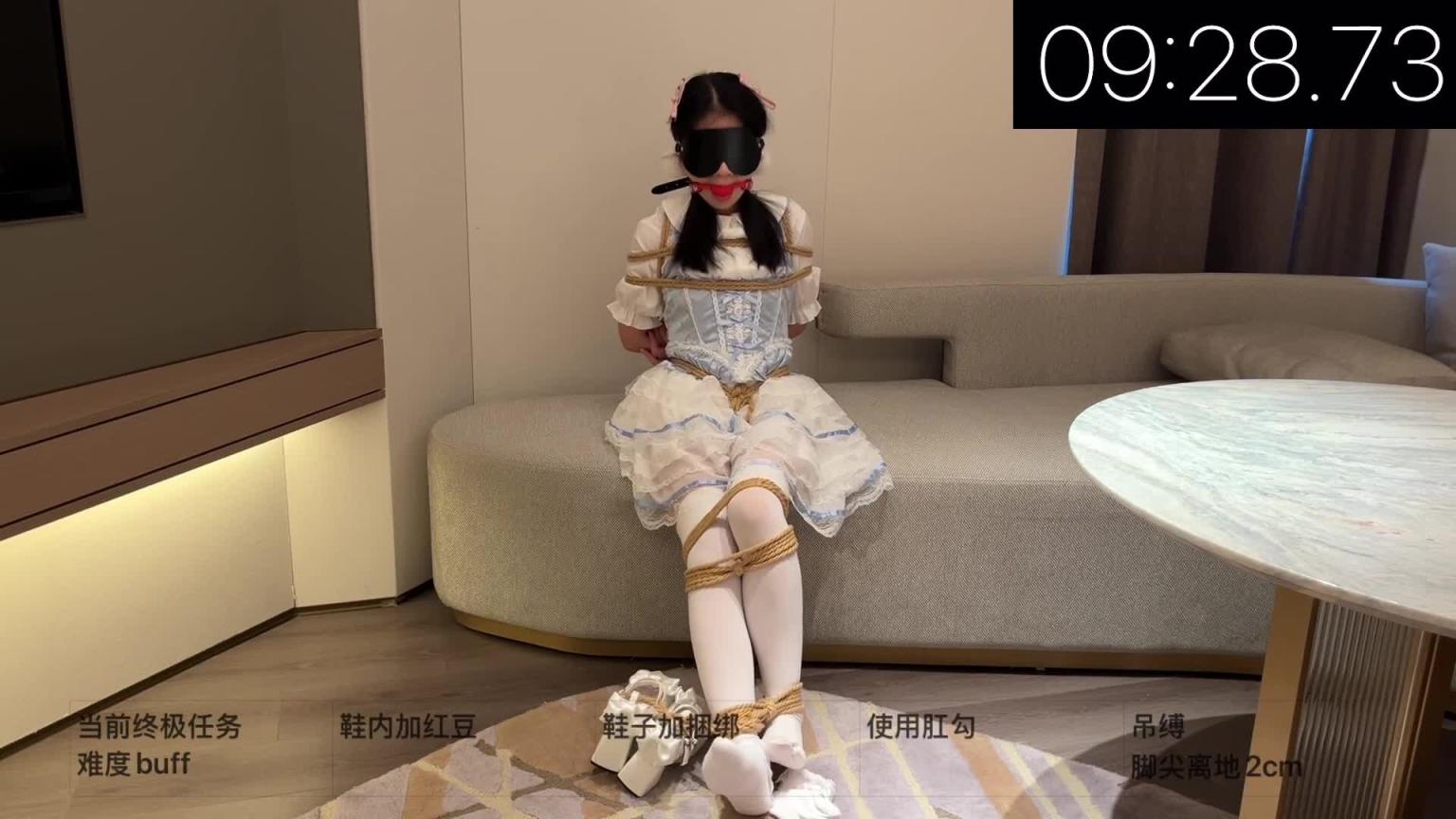 【臭脚妹妹】【5分钟预告片 正片已发布】【任务&挑战】这是一次全新形式的创作,金主爸爸给臭脚妹妹发布了4个普通任务和1个终极任务,至于臭脚妹妹如何去完成挑战,全看臭脚妹妹 预览截图 6