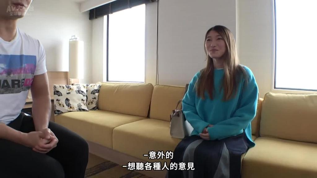 真实搭讪后首拍 2020 GANA-2812 预览截图 2