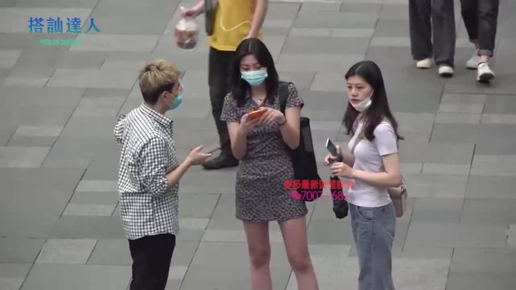 chris搭讪达人     达人篇06 上钩点&服从性 预览截图 7