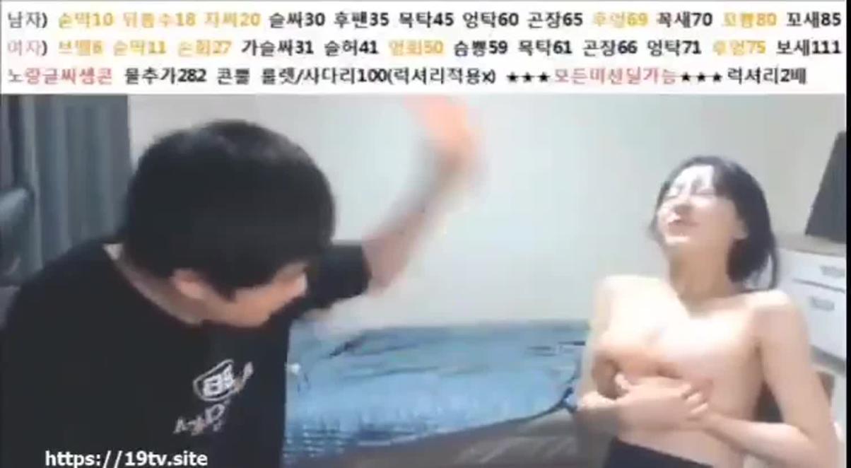 节目效果爆炸,韩国女主播拿拖鞋扇胸 预览截图 10