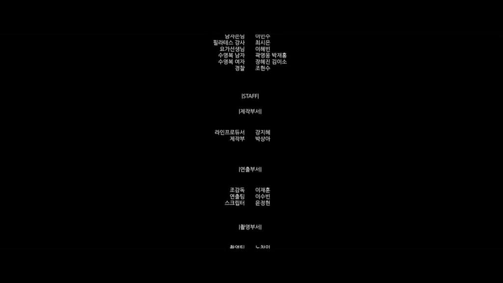 情欲网咖 预览截图 12