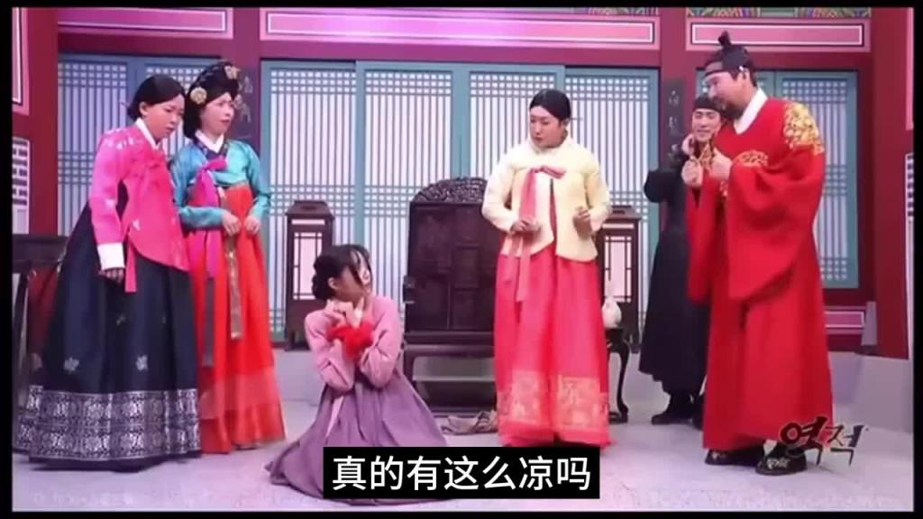 韩国奇葩表演,蔡秀彬这样的歹徒你能顶得住么,其中必有隐情 预览截图 6