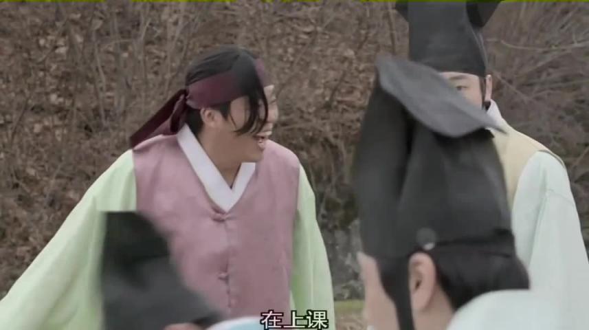 青春学堂2：寄生和野史 预览截图 2