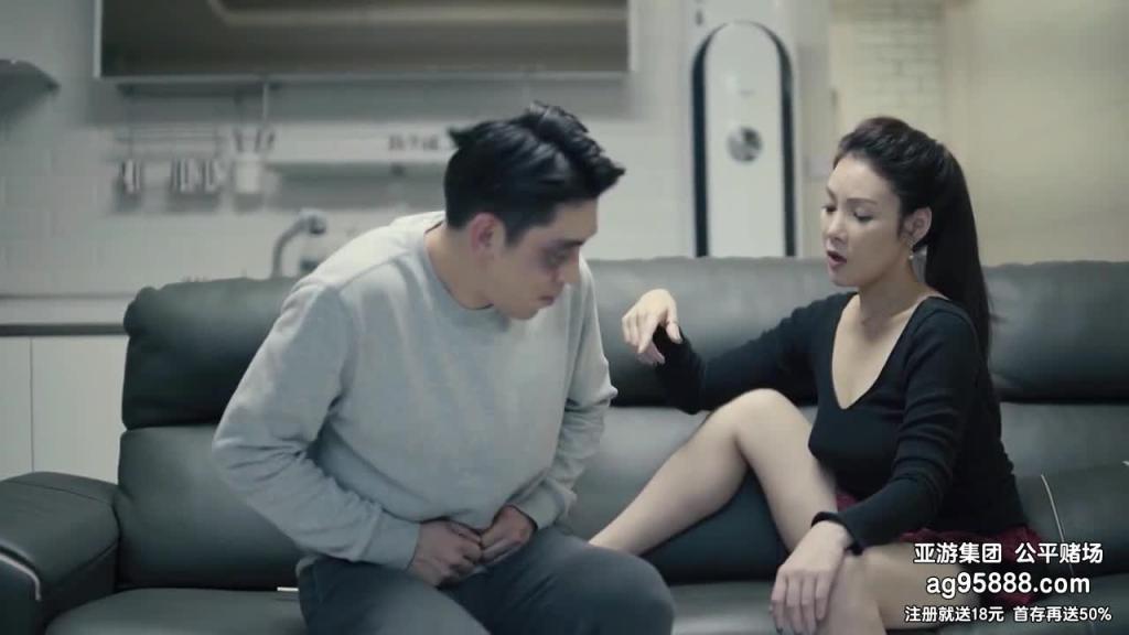 我的嫂子是我的女人 预览截图 3
