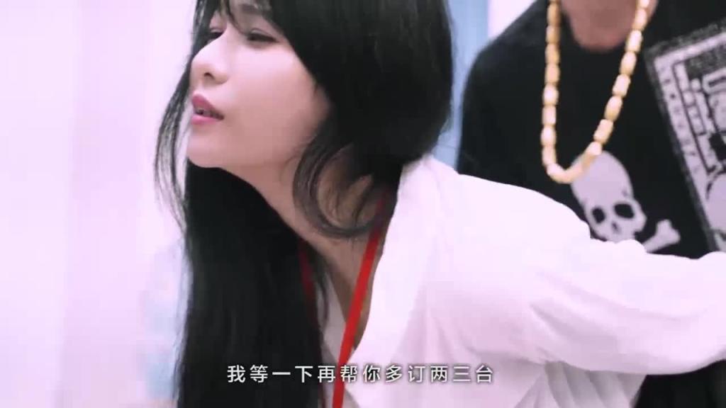 【大象传媒】假富二代诱奸超跑女业务员 预览截图 4