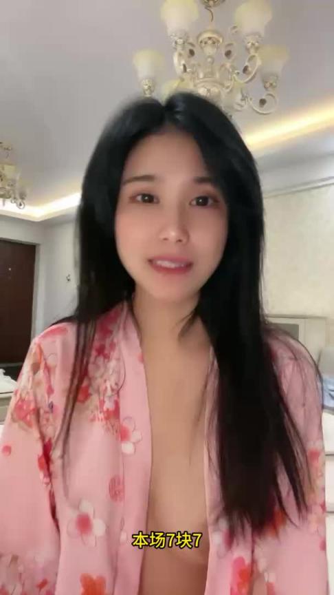 人生如戏全靠演技,勾引姐夫干起来,“那天你跟我姐姐做爱,在房间我看到姐夫的鸡巴那么大那么长,我好想要 预览截图 1