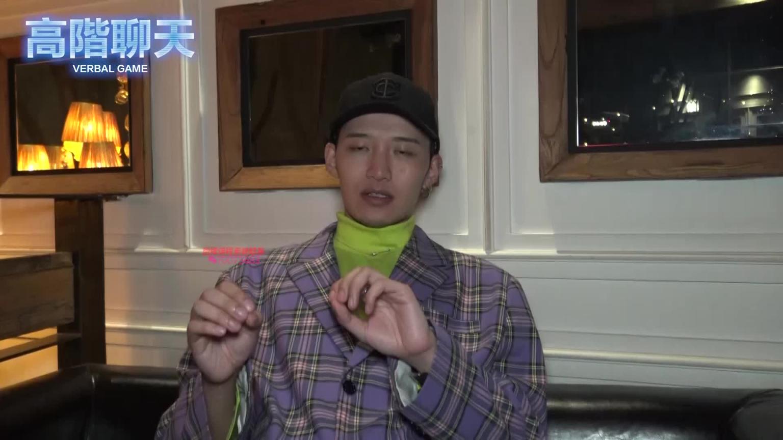 高阶聊天1   08升级核心技巧 预览截图 5
