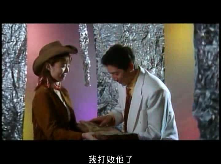 荡妇天使 预览截图 11