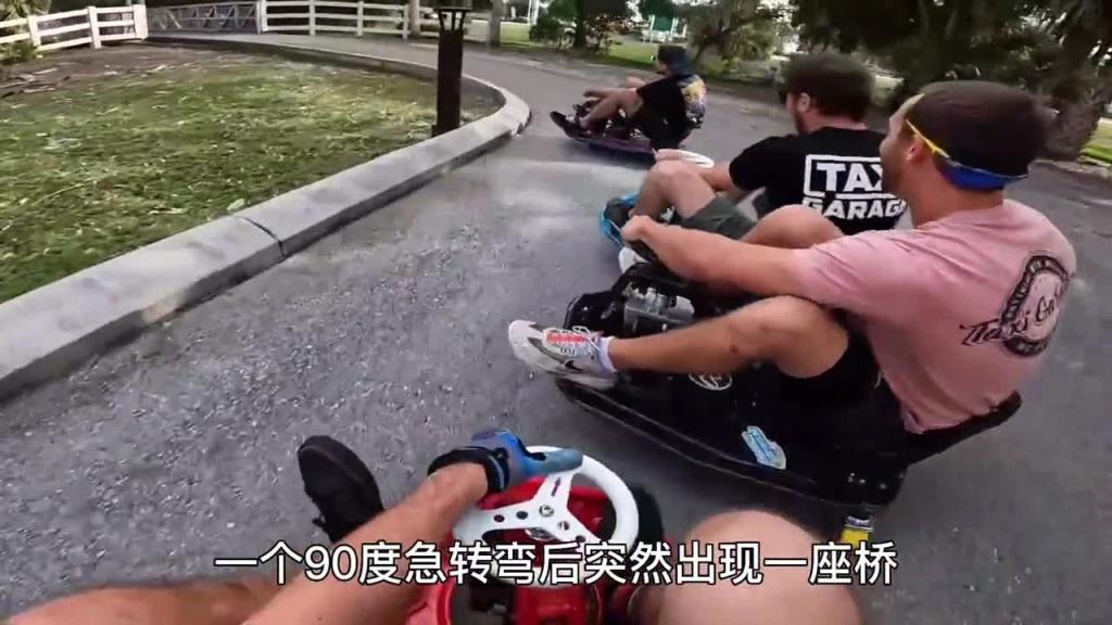 男人都无法拒绝的减速带视频,漂移车他来了 预览截图 5