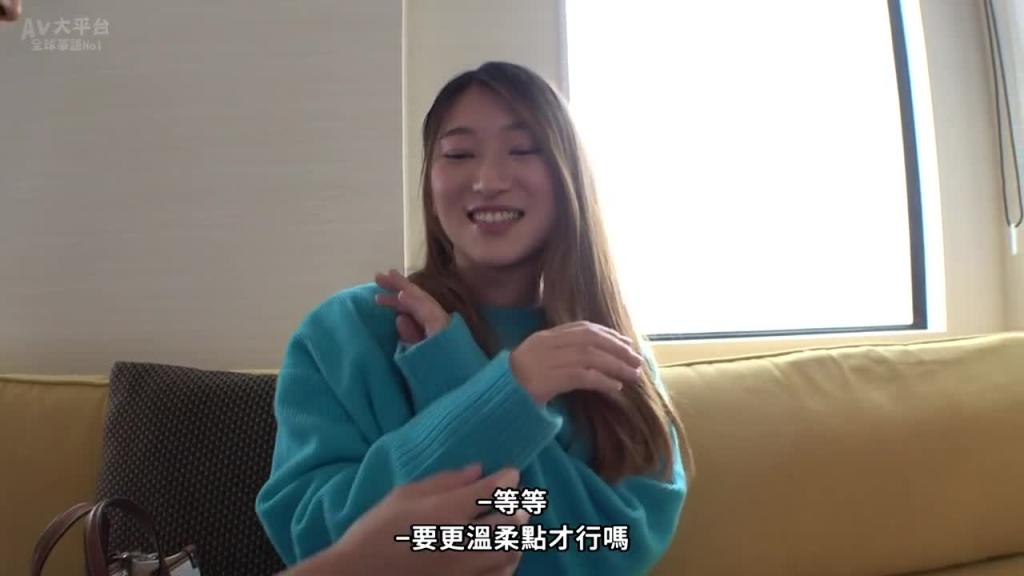 真实搭讪后首拍 2020 GANA-2812 预览截图 4