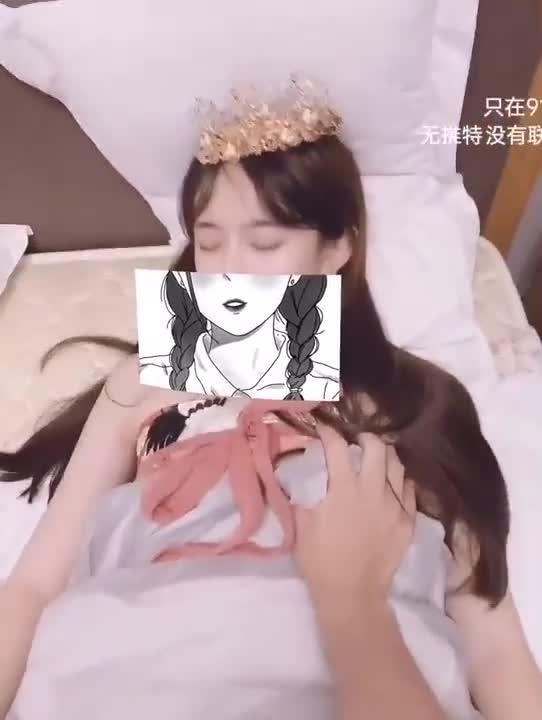 91女神不见星空 白衣天使在床上呻吟 预览截图 10