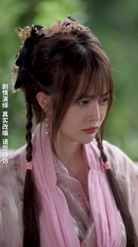 《神雕侠侣》第十集 预览截图 8