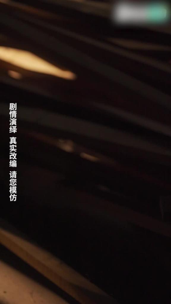 《女教师张越》第七集 预览截图 6