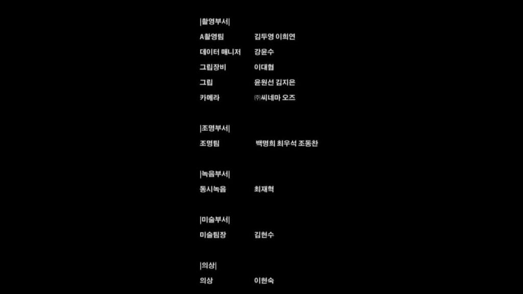 我同学的妈妈 预览截图 12