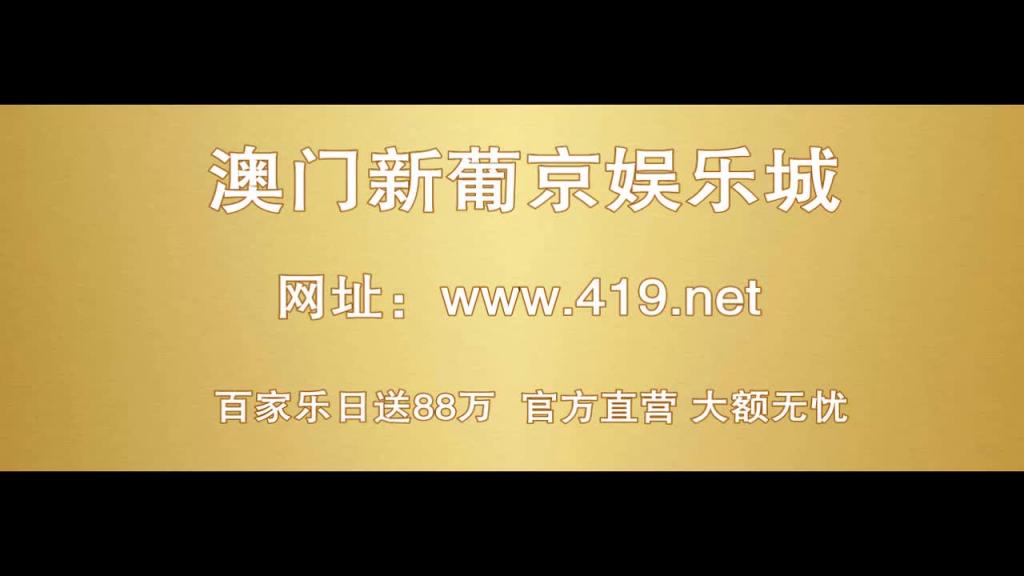爱情。婚外情。已婚夫妇。拼车 预览截图 2