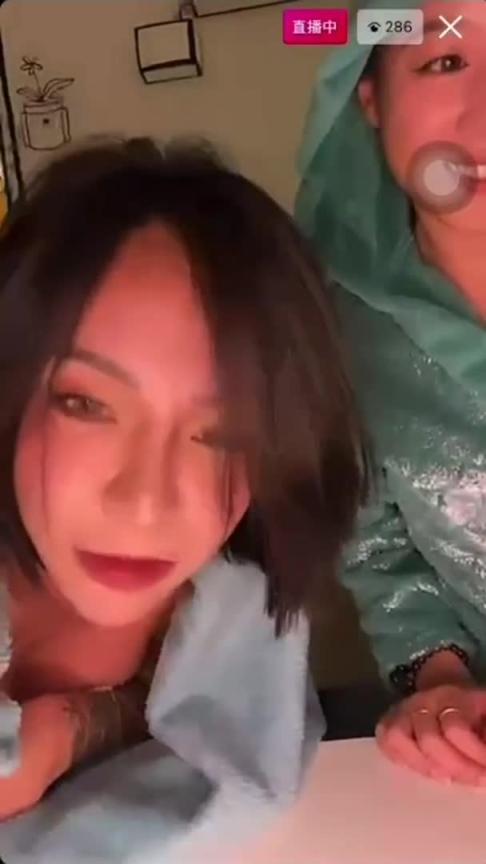 网曝门事件 国光女神梁云菲IG直播走光女神! 预览截图 3