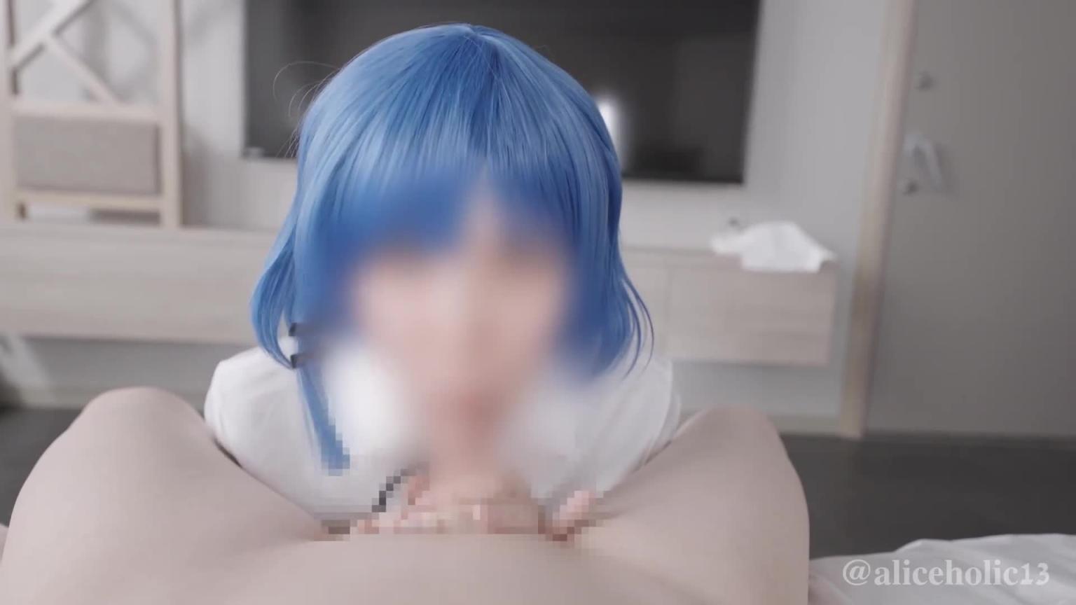 【Aliceholic13】 cosplay 与山田凉性爱 预览截图 4