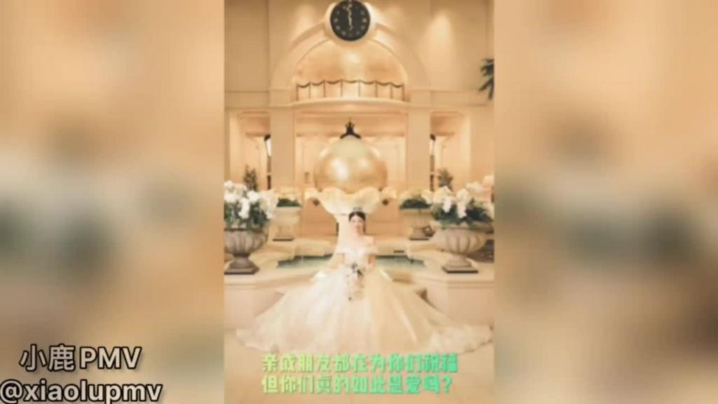 红框挑战 夫妻篇 预览截图 1