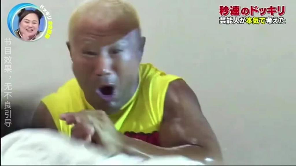 日本整蛊综艺奇葩节目,要是电视机里的人跳出画面怎么办 预览截图 10