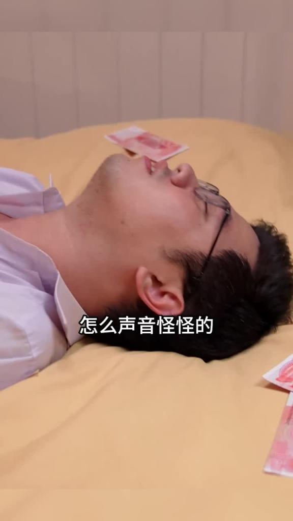 王老师被包养开操时边打电话 刺激了老铁 预览截图 10