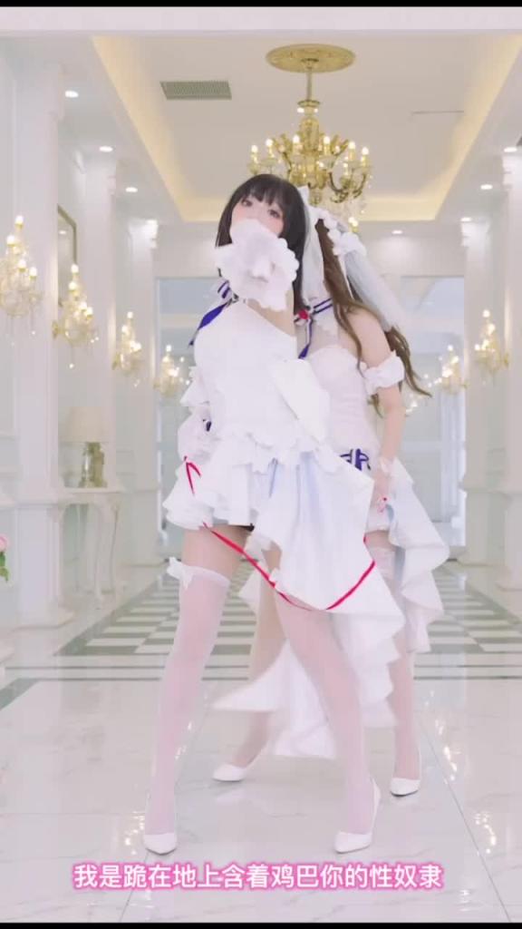 pmv舞蹈区 烧鸡 淫词艳曲 预览截图 12