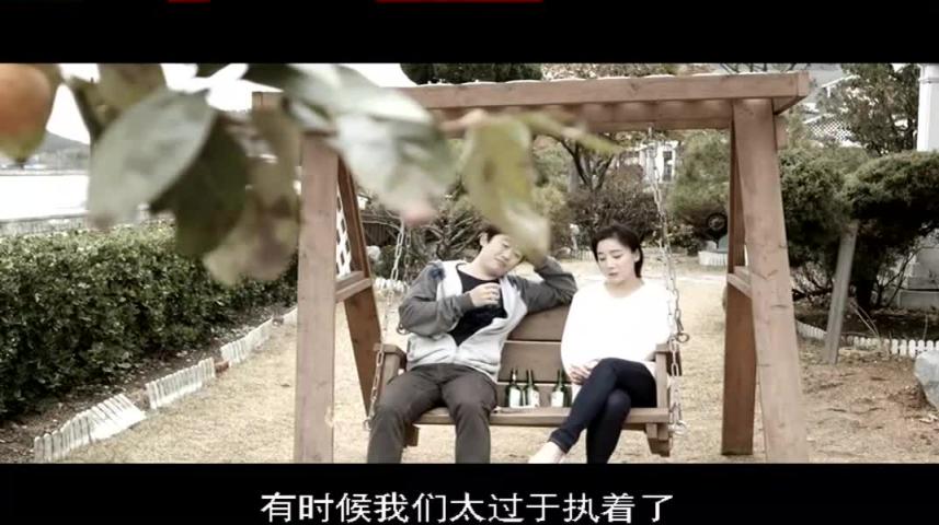 邻家的少妇很热情 预览截图 9