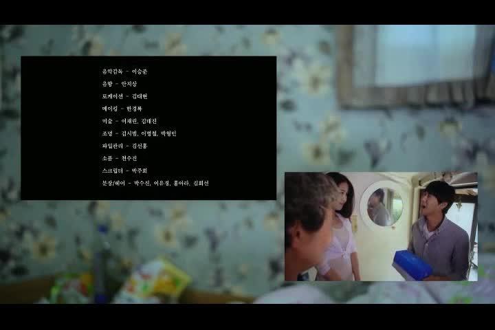 男男女女一床被 预览截图 12