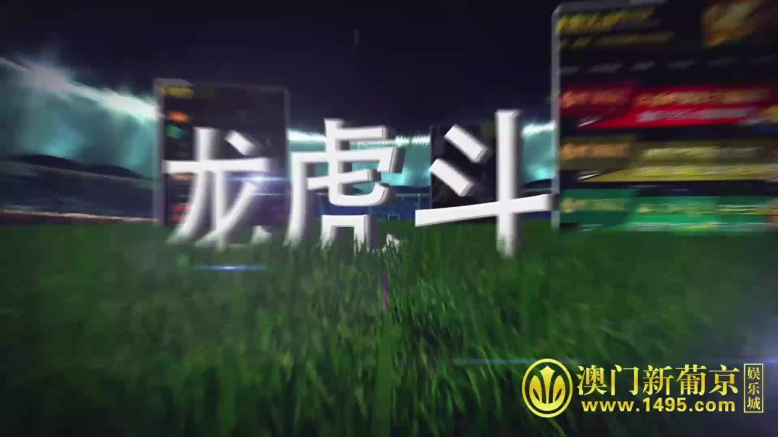 监禁时间 预览截图 1