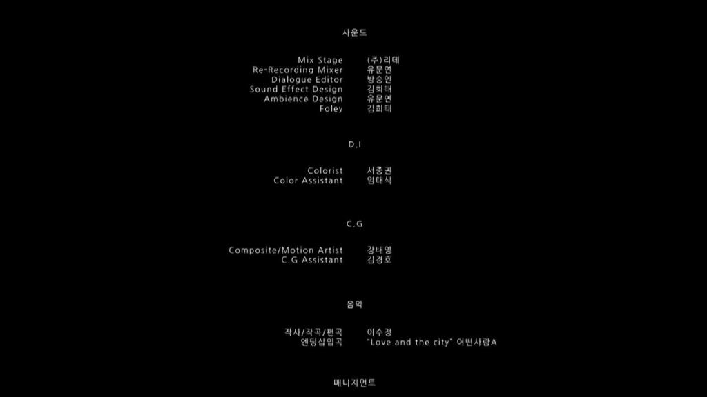 女人之间的斗争 预览截图 12