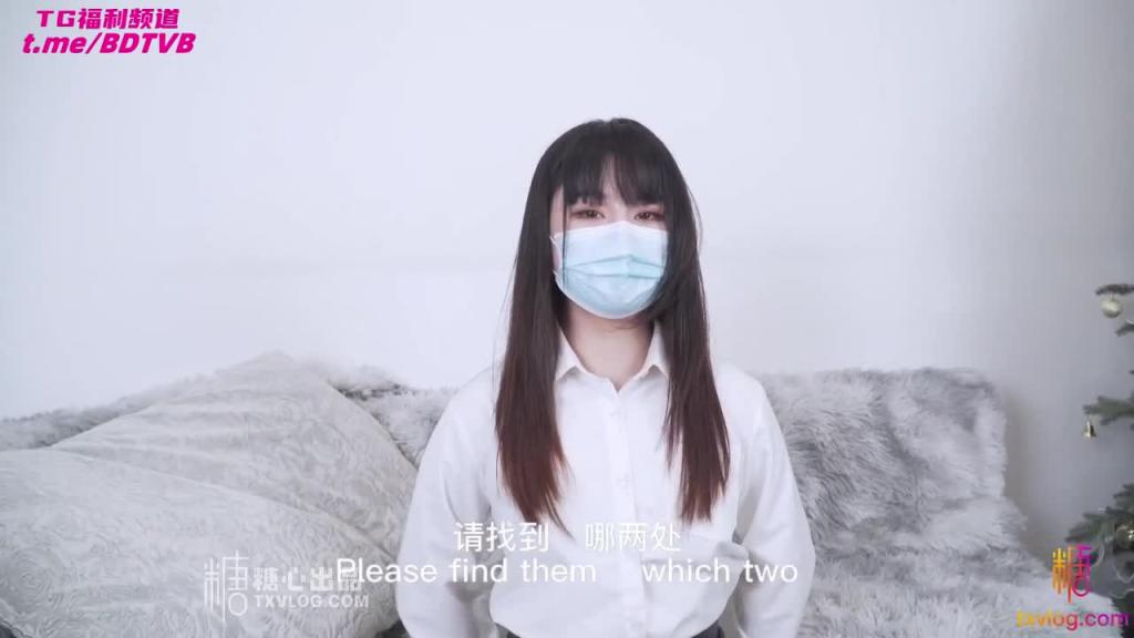 职场女性ol不为人知的骚秘密 预览截图 2