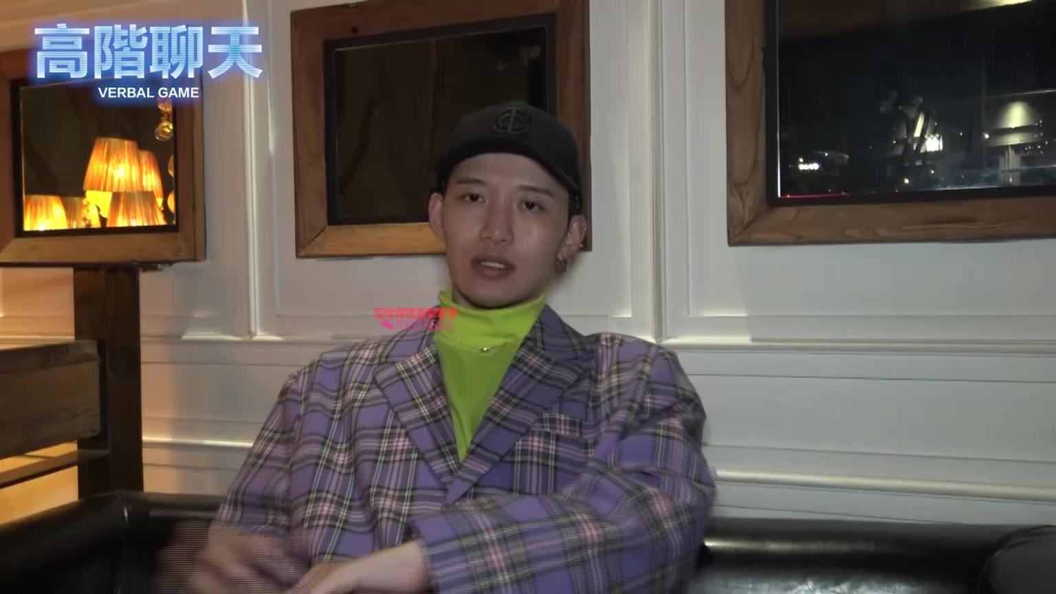 高阶聊天1   08升级核心技巧 预览截图 8