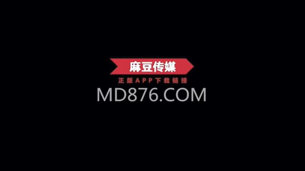 国产麻豆性爱综艺 大方聊自己喜欢的体位 预览截图 6