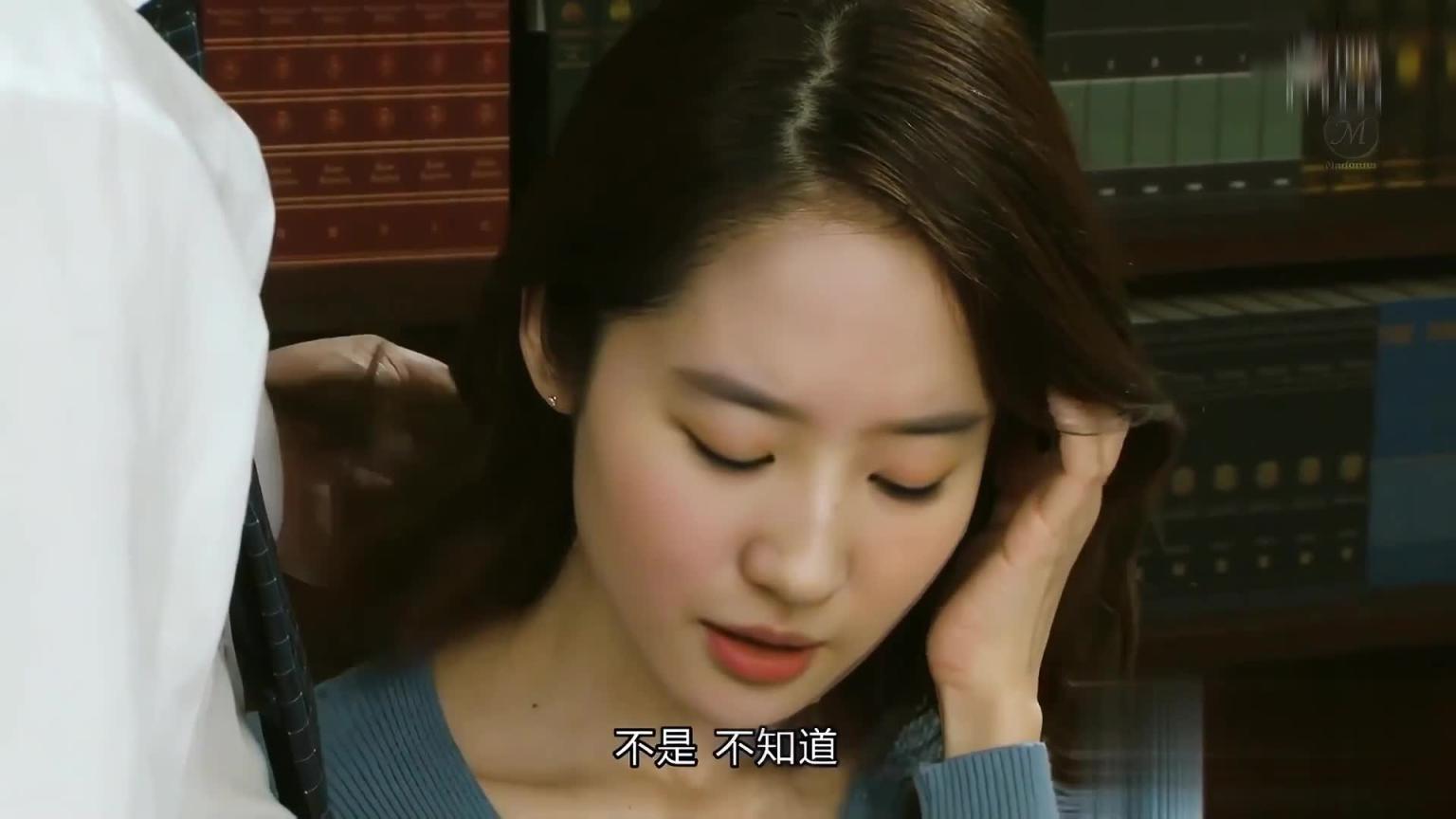 AI换脸 刘亦菲 被上司抓住把柄的人妻员工 预览截图 1