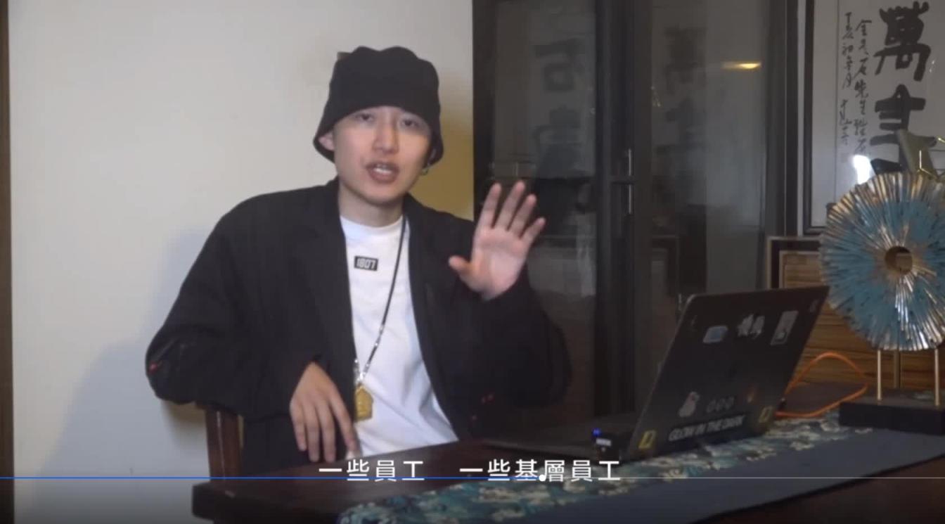 柯李思 chris 曼森方法    内核篇：06坦诚感VS神秘感 预览截图 7