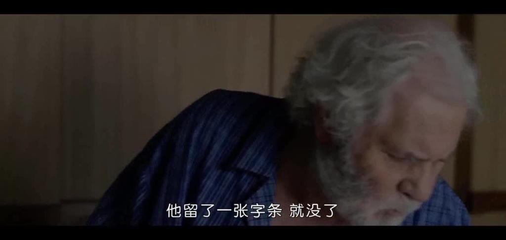 垂直人生 预览截图 5