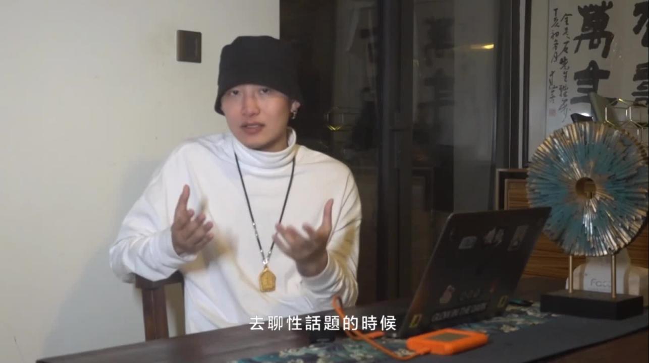柯李思 chris 曼森方法    内核篇：03 摆脱负极（上） 预览截图 10