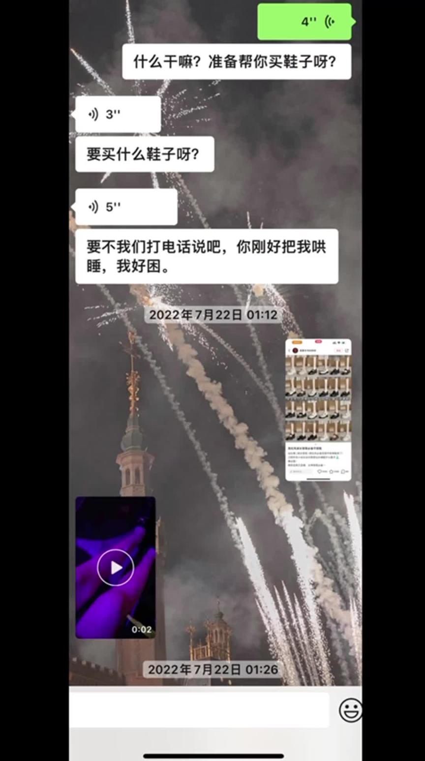真实pua大神第四弹-男主自己都记不清多少女孩去过他家,多个学妹因猫咪被骗拍视频,附聊天记录20分钟 预览截图 6