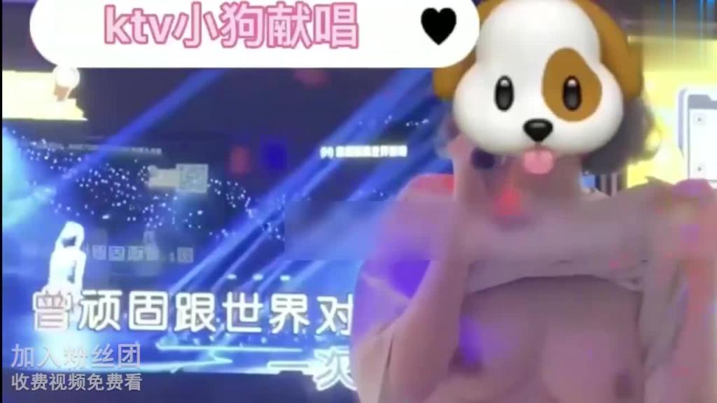 华北理工曝出大一女学霸被富二代性虐母狗调教.见精就吞 预览截图 9