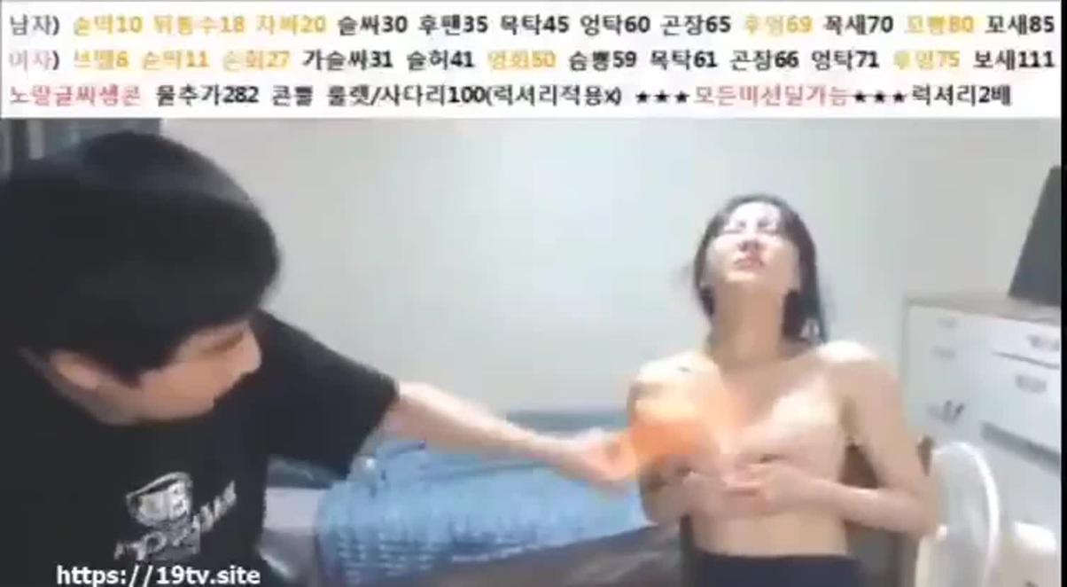 节目效果爆炸,韩国女主播拿拖鞋扇胸 预览截图 1