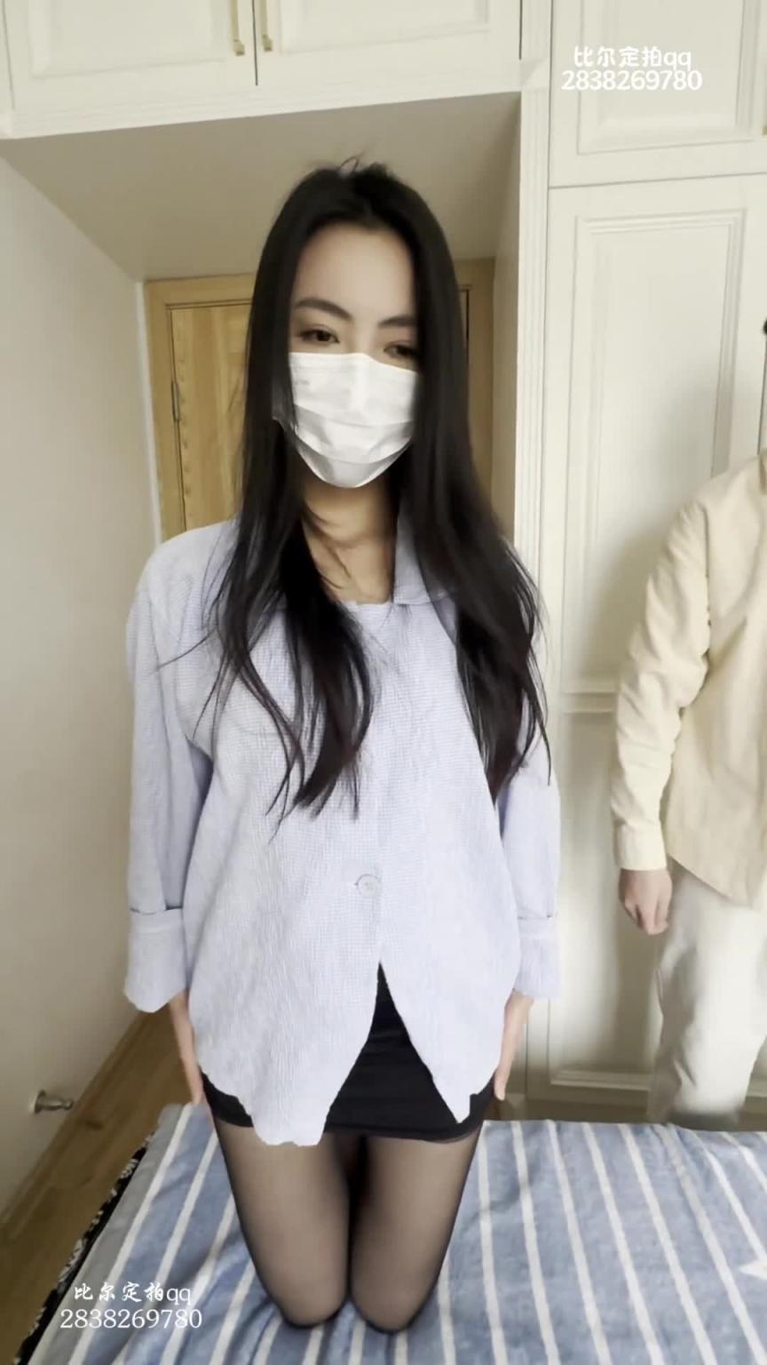 【比尔工作室】SP打屁股羞耻惩戒女高管 预览截图 5