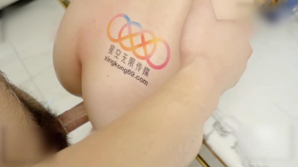 星空传媒 香菱 职场淫史 被上司威胁为了转正只能听话 预览截图 8