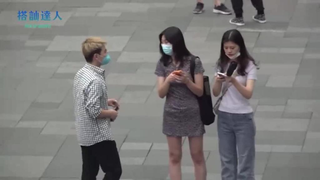 chris搭讪达人     达人篇06 上钩点&服从性 预览截图 6