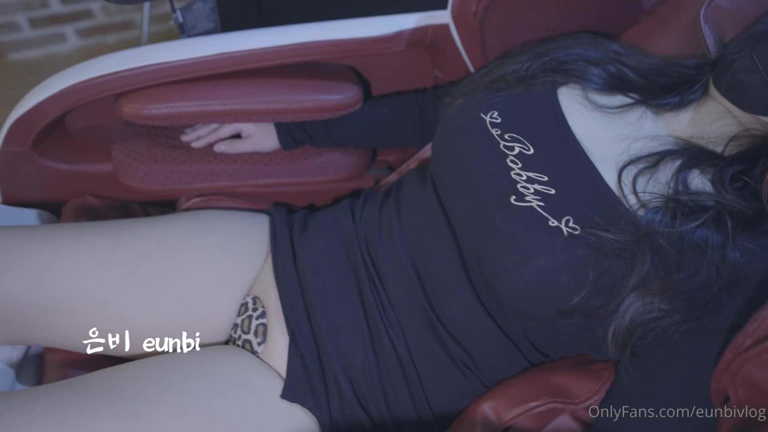 情欲按摩极致快感体验#eunbivlog(은비) 预览截图 3