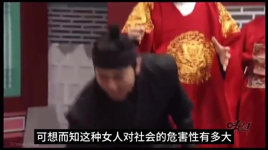 韩国奇葩表演,蔡秀彬这样的歹徒你能顶得住么,其中必有隐情 预览截图 11