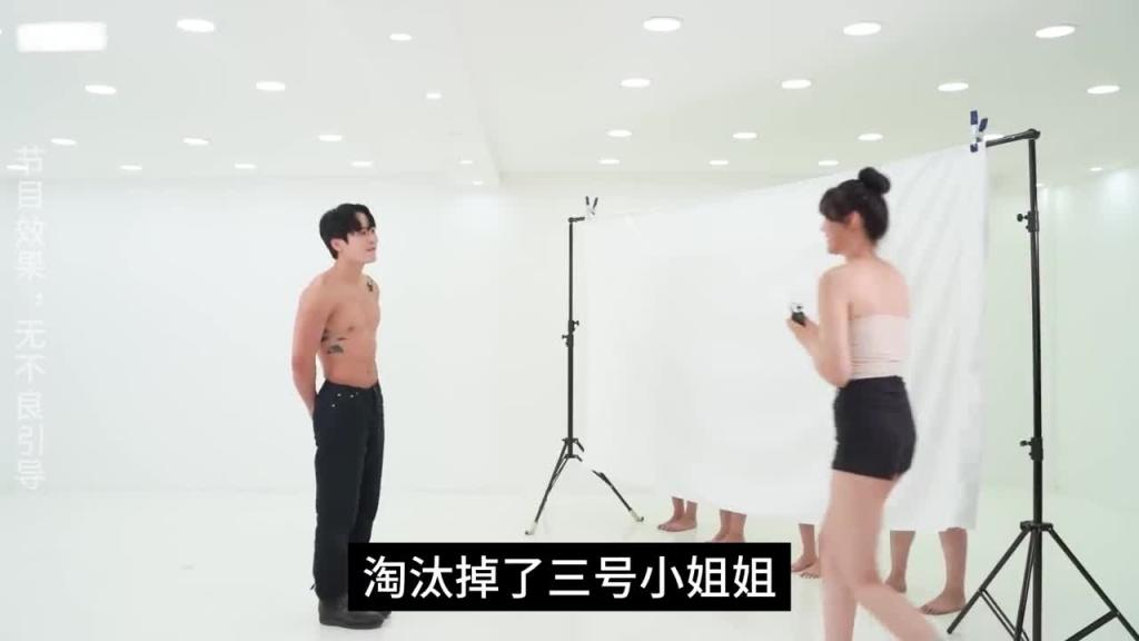 韩国奇葩综艺，艾特你的好兄弟来参加 预览截图 5