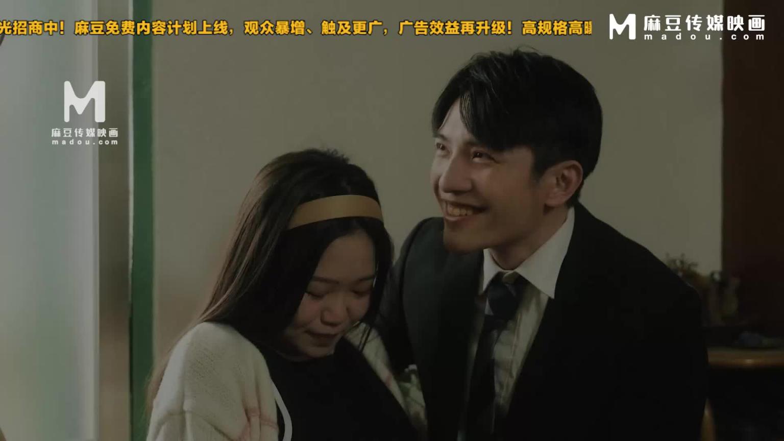 老中医的孕妇回春疗法,媳妇与婆婆再度发情 MD-0351 预览截图 12